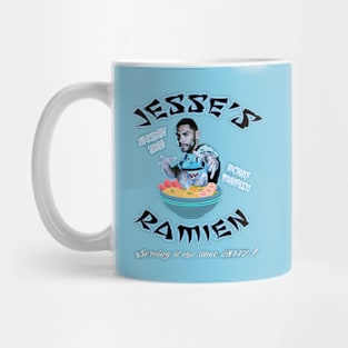 Cronulla Sharks - Jesse Ramien Parody Ad - JESSE'S RAMIEN Mug